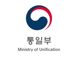 통일부 장관, 한국자유총연맹 대의원 대상 특강 기사 이미지